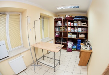 Gabinet przyjęć nr. 2